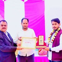 MAHESH CHAND MEENA-LECTURER (geo.) (@maheshlecturer) 's Twitter Profile