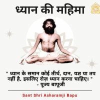 Deepak Kumar (@deepak68kumar) 's Twitter Profile Photo Deepak Kumar (@deepak68kumar) 's Twitter Profile Photo