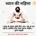 Deepak Kumar (@deepak68kumar) Twitter profile photo Deepak Kumar (@deepak68kumar) Twitter profile photo