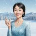 アナと尻の熟女 (@anashirino) Twitter profile photo アナと尻の熟女 (@anashirino) Twitter profile photo