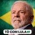 Rosario Frota (@rosariofrota) Twitter profile photo Rosario Frota (@rosariofrota) Twitter profile photo