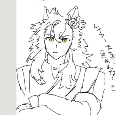 らーしゅさんのプロフィール画像