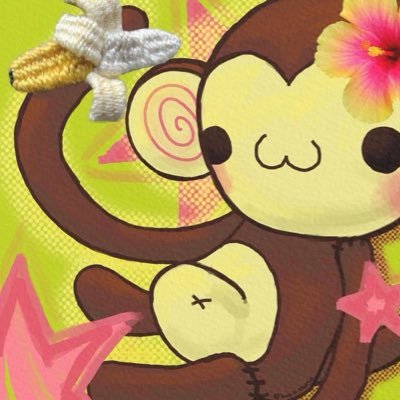bckdoo1's profile picture. dni if youre fatphobic ♓︎ gw~150|5’8 |poc 🍌(my diary)𐬼 #bedtwt