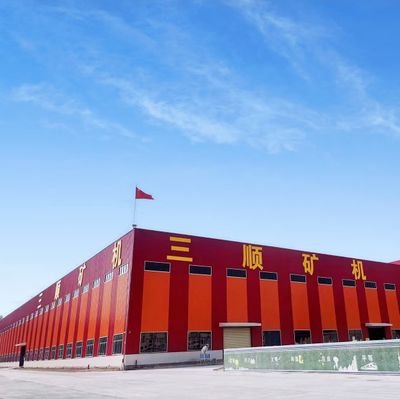 Guangdong Sanshun Mining Machinery Manufacturing Co.,LTD