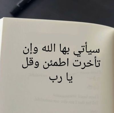 kkkkkkkkkbnmonn's profile picture. 