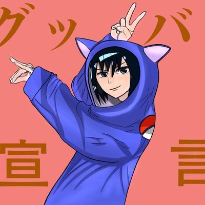 ラツィヲさんのプロフィール画像