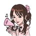 もぐら通信社 (@69_shino_69) Twitter profile photo もぐら通信社 (@69_shino_69) Twitter profile photo