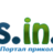 tipsINua's profile image