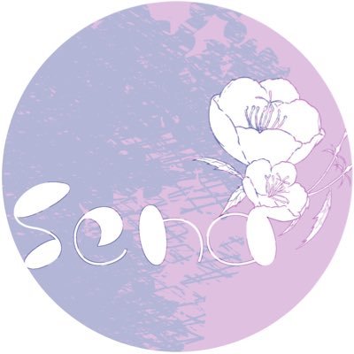 せなさんのプロフィール画像