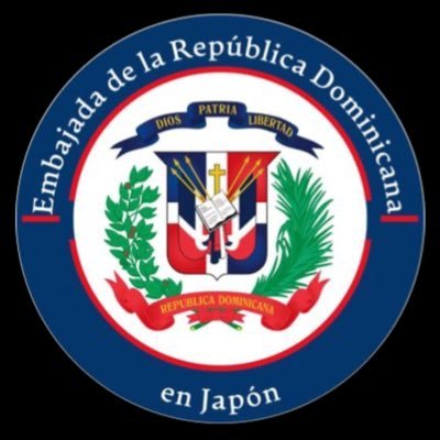 ドミニカ共和国大使館 • Concurrente en Nueva Zelanda 🇳🇿 , la República de Singapur 🇸🇬, la Mancomunidad de Australia 🇦🇺