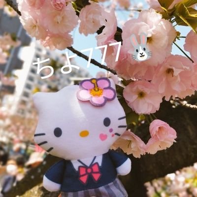 お取り寄せ、お酒、料理、美容、コスメ、ラジオ、旅行などが大好きです💖色んなものを試したいです✨✨宜しくお願いします🙏