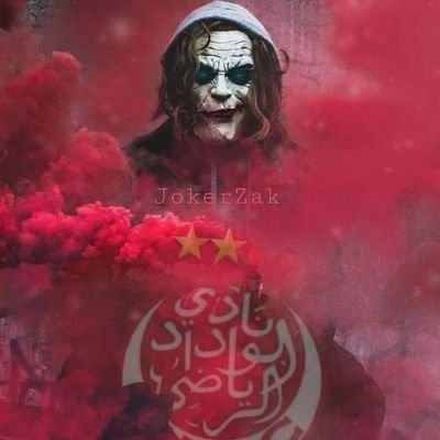 ☕ Café avant tout | 📊 Débats & vérités crues | ❤️ Wydad à vie