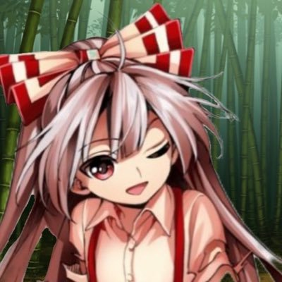 妹紅ちゃんが大好きな人 / てるもこ&けねもこの供給で生き永らえている人間/気まぐれで自己満絵をあげます/素敵すぎるヘッダーを描いてくれた方@WHITE_GLINT46さん /鍵 @mokouzuki_mishi