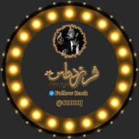 فرز دواس للاضافات 𓅓🔥 (@4888y) 's Twitter Profile