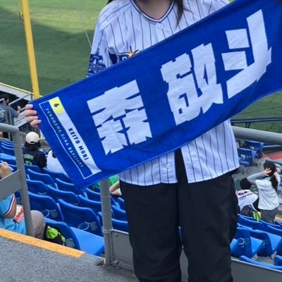 20⇧声優&野球が好きです✨️ グッズ交換や推し活投稿メインのアカウントです!グッズ交換は身内の分も含みます!