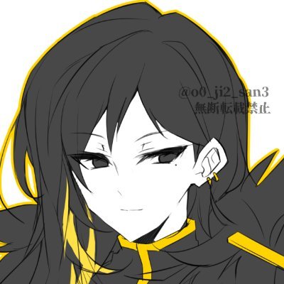 緒字 / ～6/20まで原稿中さんのプロフィール画像