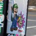◣ Comrade Luigi ◢ (@lewisjj64) Twitter profile photo ◣ Comrade Luigi ◢ (@lewisjj64) Twitter profile photo