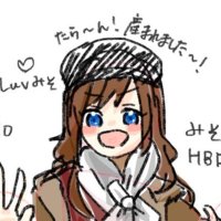 ジャンボ宝くじ当たって一生ニートで暮らしたいみそちゃんぬ (@chamu_miso) 's Twitter Profile