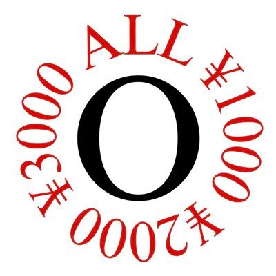 OUTLET__VINTAGE's profile picture. 【全商品1,000円 or 2,000円 or 3,000円の激安古着屋🔥】 次回の開催予定：6/14(土) 〜 6/20(金)、NIKEやadidasなどを中心に 1000着以上を販売予定！