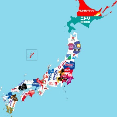 日本自動車株専門|トヨタ・ホンダ・EV関連株の最新分析/J-REIT比較/個人投資家向け無料セミナー開催中
※当アカウントは投資助言業務を行わず、あくまで情報提供を目的とします