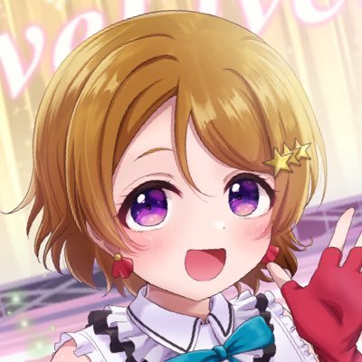 花陽ちゃん推し🌼絵を描きます🌼ラブライブ/ウマ娘/シャニ学マス Skeb→https://t.co/WoqYpliLax