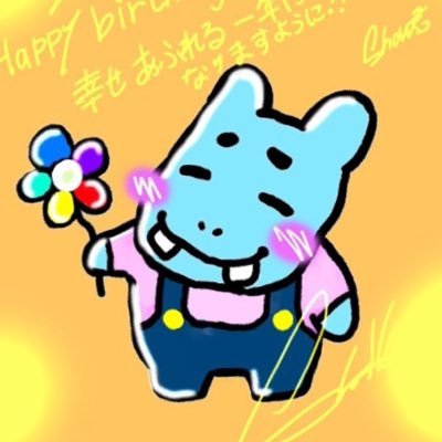 sweet_bomb33's profile picture. 根のシンさんとコブクロさんの唄声が大好き💕