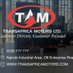 Transafrica Motors - Enterprise Rd (@tam_enterrd) Twitter profile photo Transafrica Motors - Enterprise Rd (@tam_enterrd) Twitter profile photo