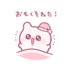 𝟕𝟎♥ (@luv_nao9) Twitter profile photo 𝟕𝟎♥ (@luv_nao9) Twitter profile photo