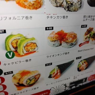 IsHV2chyu861961's profile picture. ブロスタとダダサバやってます