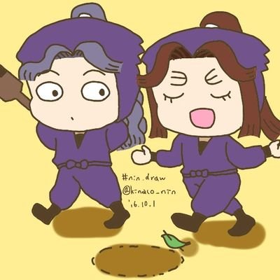 来海きなこさんのプロフィール画像