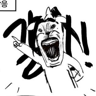 adfs10251's profile picture. 류청가알보칠