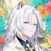 あこ (@acocomura) Twitter profile photo あこ (@acocomura) Twitter profile photo