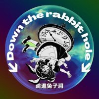 IBN.D - 跳進兔子洞 - (@ibento_design) 's Twitter Profile