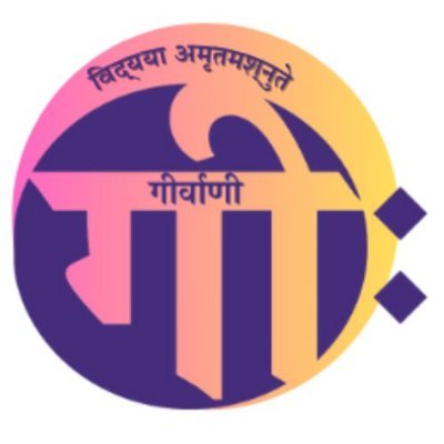 Transforming Sanskrit learning into an adventure! Join Us for innovative courses, engaging lessons & a vibrant community. Explore the richness of Saṃskṛtam!