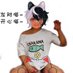 小豹子大尾巴 (@daweibaozi) Twitter profile photo