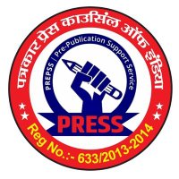 рд░рд╛рд╖реНрдЯреНрд░реАрдп рдЕрдзреНрдпрдХреНрд╖ рдкрддреНрд░рдХрд╛рд░ рдкреНрд░реЗрд╕ рдХреМрд╕рд┐рд▓ рдСрдл рдЗрдВрдбрд┐рдпрд╛ (@newsspm9tv) 's Twitter Profile Photo рд░рд╛рд╖реНрдЯреНрд░реАрдп рдЕрдзреНрдпрдХреНрд╖ рдкрддреНрд░рдХрд╛рд░ рдкреНрд░реЗрд╕ рдХреМрд╕рд┐рд▓ рдСрдл рдЗрдВрдбрд┐рдпрд╛ (@newsspm9tv) 's Twitter Profile Photo