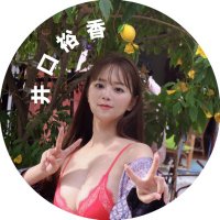 井口裕香 Official / 3.24カレンダー発売💛 (@yukachiofficial) 's Twitter Profile