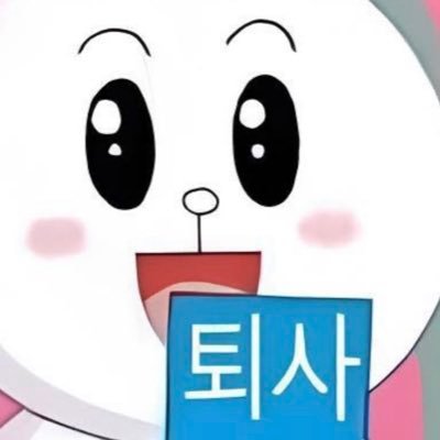 ooaburachuabura's profile picture. 6歳です　ちいさな代理店所属