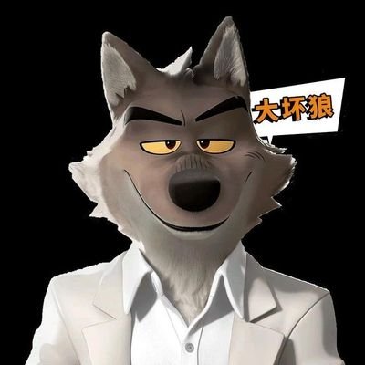 babademugou's profile picture. 看看别人的世界