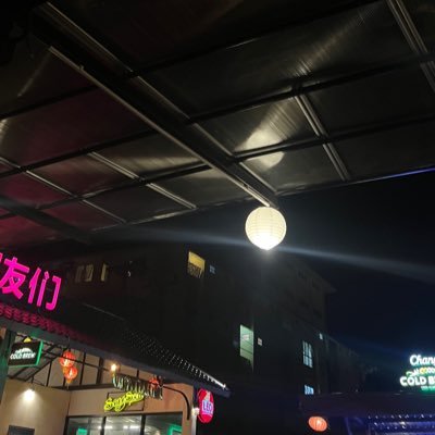 gght213's profile picture. just all the night