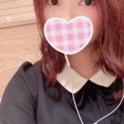 riho0176478's profile picture. このアカはみんなには秘密の裏垢。いろいろ凍結予防してるんで、直ぐ「大人の運動」できる人は、プロフのリンクのところ使うようにしてるよ(⋈◍＞◡＜◍)。✧♡