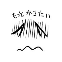 二次アカこむ (@moontoomoon449) 's Twitter Profile