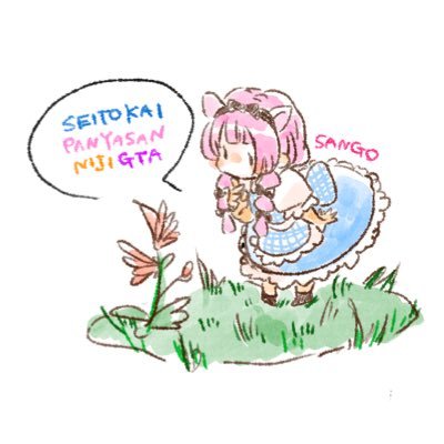 もちたさんのプロフィール画像