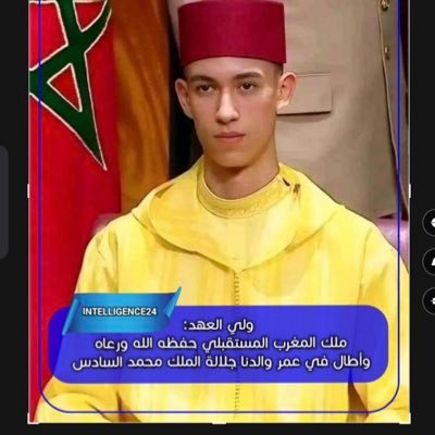 Rwidate's profile picture. يومياتي دروس وعبر من رحم الحياة