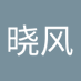 刘晓风 (@ihkmnisgjb91411) Twitter profile photo 刘晓风 (@ihkmnisgjb91411) Twitter profile photo