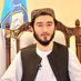 حشمت الله رحمانی Hashmatullah Rahmani (@hashmatull88764) Twitter profile photo حشمت الله رحمانی Hashmatullah Rahmani (@hashmatull88764) Twitter profile photo
