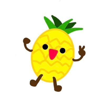 🦊🧡🐯❤️ | 엄청난 분과 범상치 않은 분들을 덕질 중🥰🩷 | 🍍파인애플덕후 | (구)🌻별연꽃🪷💛 | ✉️ 디엠 알림 잘 안옵니다. 멘션 먼저 주세요:D | 오픈카톡 https://t.co/zXaFr0FcSs