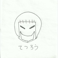 てつろう🤍🎀横浜あろー (@yuah_san) 's Twitter Profile