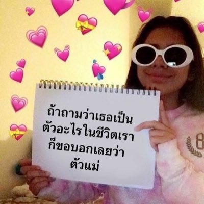 𐔌 . ⋮ I wanna be next to you .ᐟ ֹ ₊ ꒱
