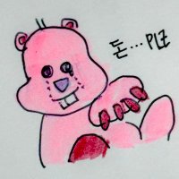 슈기 (@ssssu_gi) 's Twitter Profile